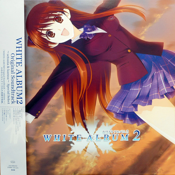 White Album 2 Original Soundtrack ~Setsuna & Kazusa~ Special