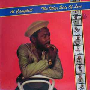 Sammy Dread – Wrap Up A Draw – Vinyl (LP, Album), [r4385570] | Discogs