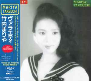 Mariya Takeuchi = 竹内まりや – Variety = ヴァラエティ – CD (Album