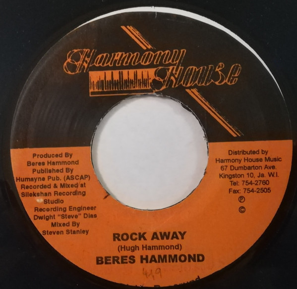 Beres Hammond – Rock Away – Vinyl (7