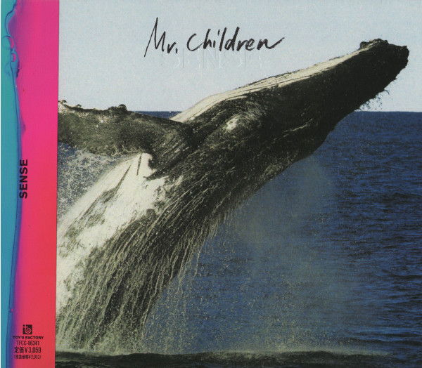 Mr.Children – Sense – CD (Digipack, Album), 2010 [r3578930] | Discogs