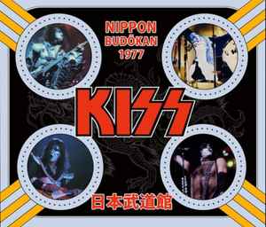Kiss – Nippon Budokan 1977 – 4 x CD (Limited Edition, Numbered