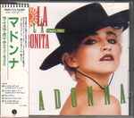 Madonna – La Isla Bonita - Super Mix | Releases | Discogs