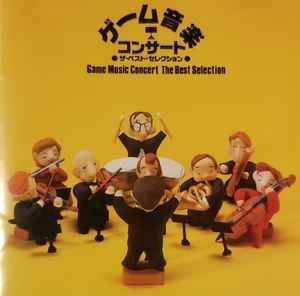 Tokyo City Philharmonic Orchestra – ゲーム音楽コンサート －ザ