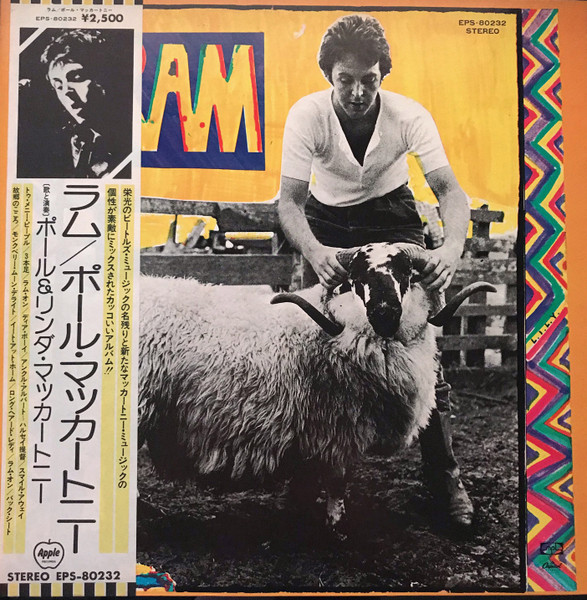Paul And Linda McCartney – Ram – Vinyl (LP, Album, Reissue), 1975