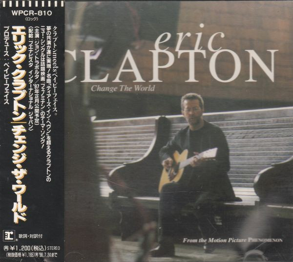 Eric Clapton – Change The World – CD (Single), 1996 [r4389996