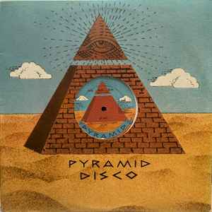 Majesty – The Barrel / The Godfather – Vinyl (12