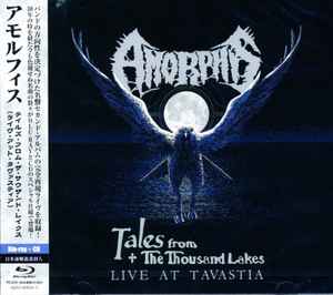 Amorphis – Tales From The Thousand Lakes (Live At Tavastia