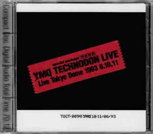 YMO – Live At Budokan 1980 | Releases | Discogs