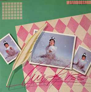 Amii Ozaki = 尾崎亜美 – Air Kiss – Vinyl (LP, Album, Stereo), 1981