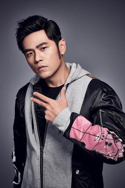 Jay Chou Discography: Vinyl, CDs, & More | Discogs