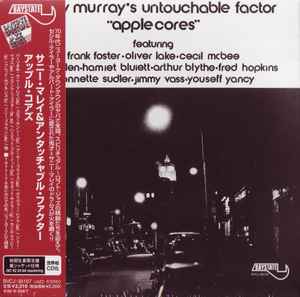 Roy Brooks And The Artistic Truth – Ethnic Expressions – CD (Paper