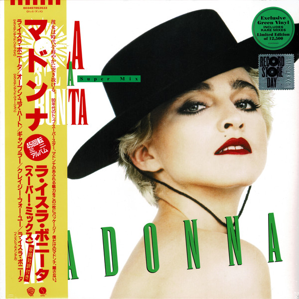 Madonna – La Isla Bonita (Super Mix) – Vinyl (Green Transparent
