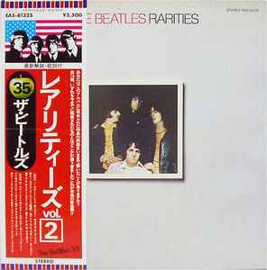 The Beatles = ザ・ビートルズ – Rarities = レアリティーズ Vol.2