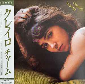 Clairo – Charm – Vinyl (Purple, OBI, LP, Album, Limited Edition