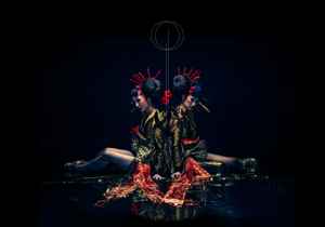 The GazettE – Ninth | Releases | Discogs