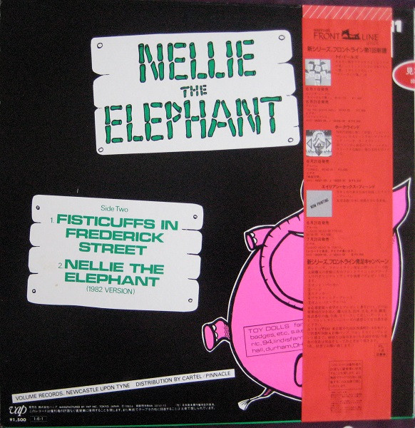 Toy Dolls - Nellie The Elephant / VG+ / 12