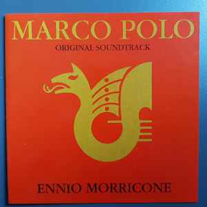 Ennio Morricone – Marco Polo – CD (Album, Promo, PAL), 2000