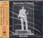 James Luther Dickinson – Dixie Fried | Releases | Discogs