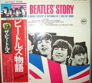 The Beatles - The Beatles' Story = ビートルズ物語 (Vinyl, Japan