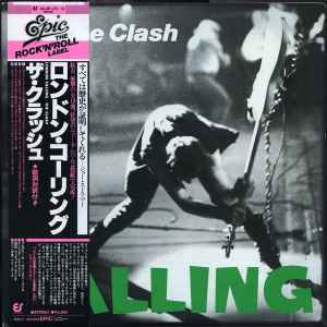 The Clash – London Calling – 2 x Vinyl (Gatefold, LP, Album), 1979