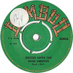 Brentford Rd All Stars – Soul Shake / Moon Ride – Vinyl (7