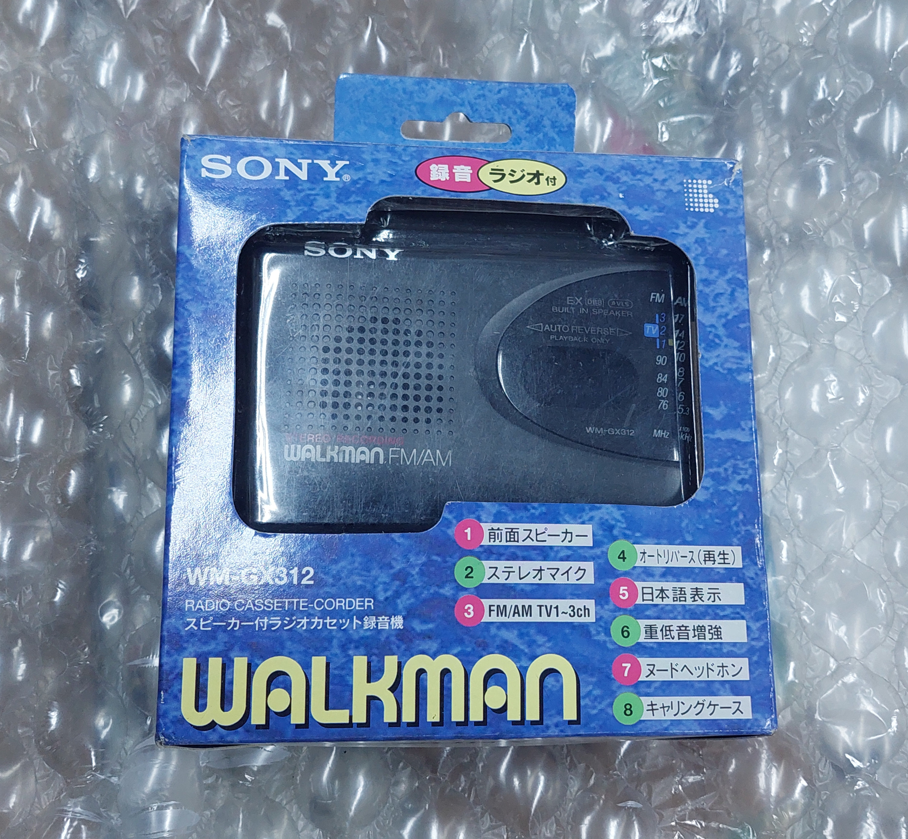 ソニー ウォークマン カセット プレーヤー/レコーダー FM/AM ラジオ WM