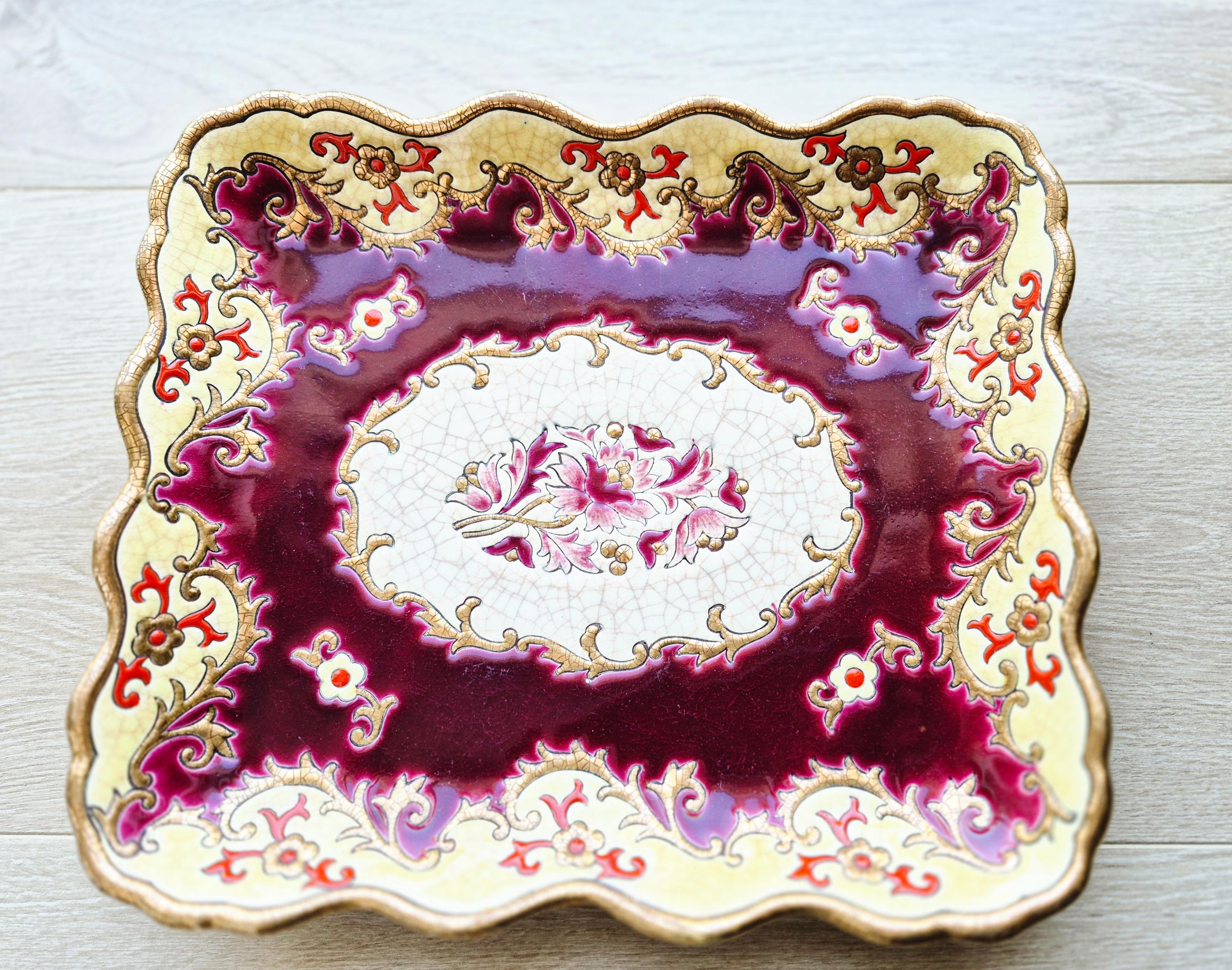 Emaux de longwy - Etsy 日本