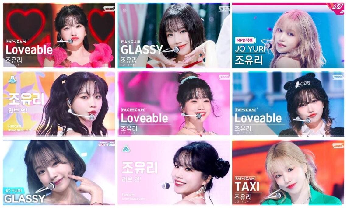 Jo Yuri Selca/selfie Photocard | IZONE Yuri Photocard | Kpop