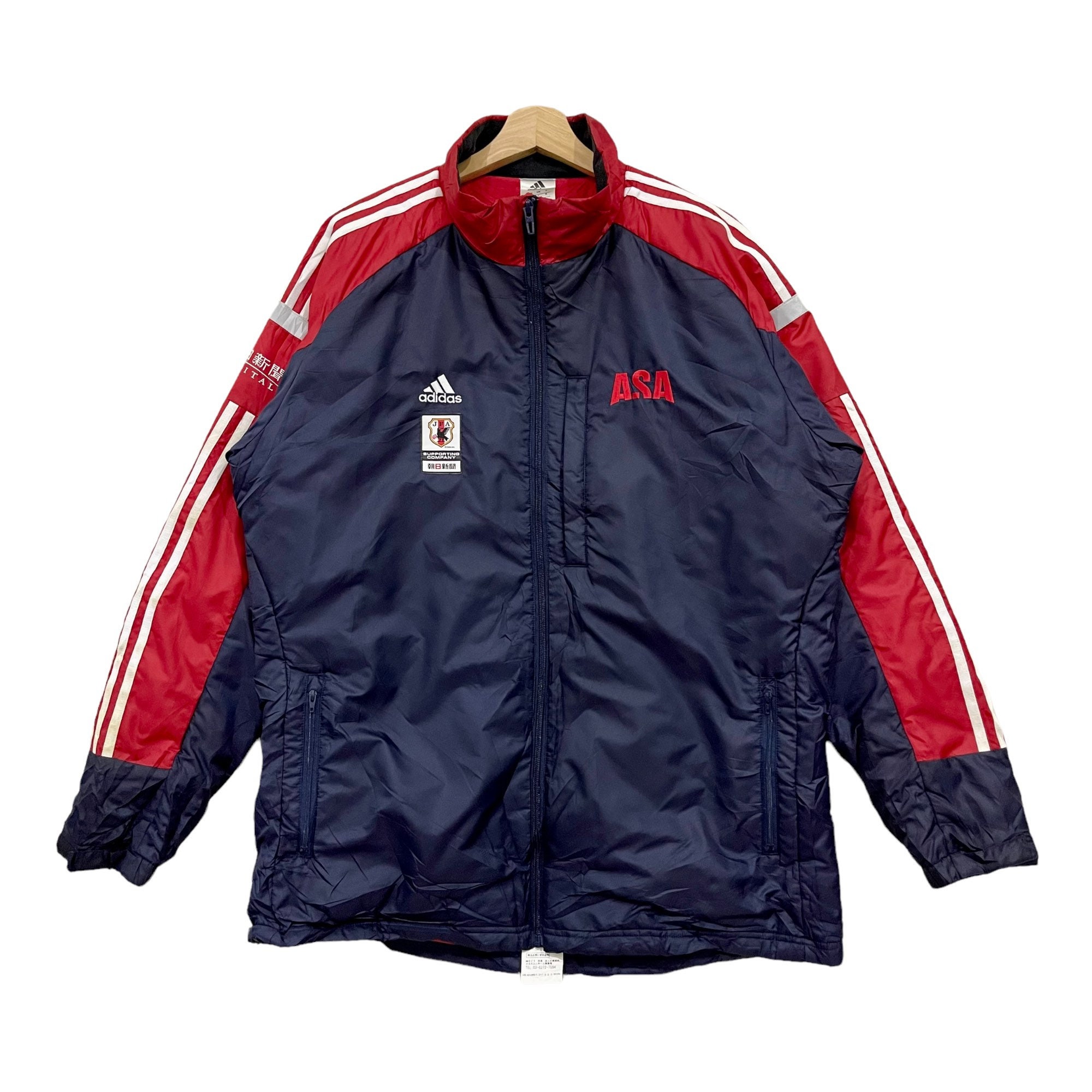 Vintage Adidas JFA Football Zipper Bomber Jacket - Etsy