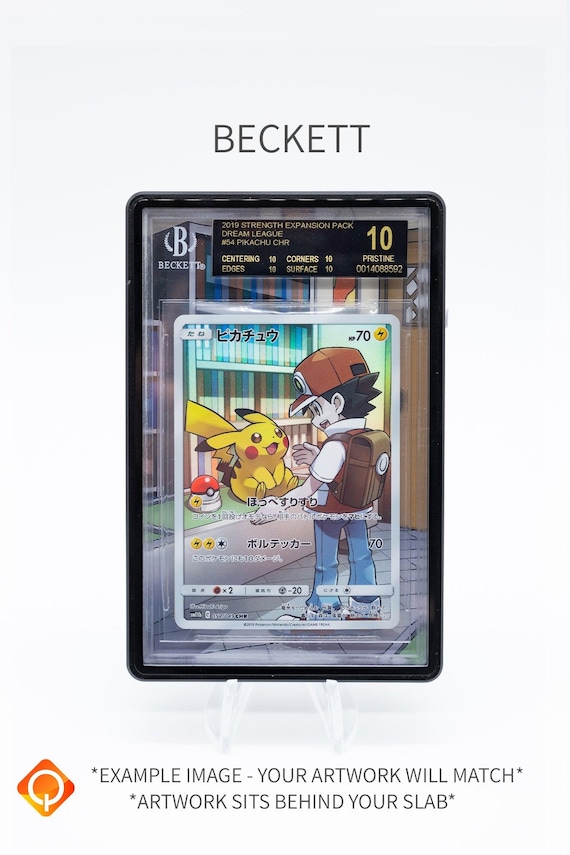 Pikachu 208 S-P Yu Nagaba (graded) Case - Etsy