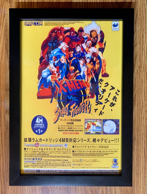 X-men Vs. Street Fighter - Sega Saturn - Vintage Ad Print - 8x12