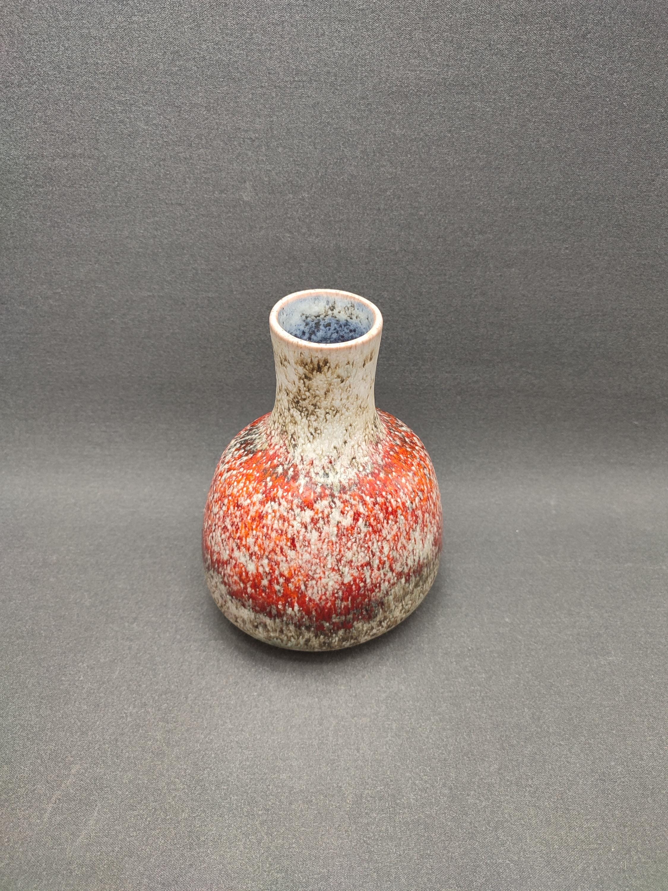 カールスルーエ マジョリカ 陶器花瓶 - ドイツ - デザイン フリード