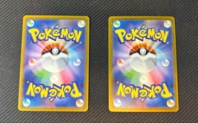 Mewtwo VSTAR 221/172 & Charizard VSTAR 212/172 SAR Set - VSTAR