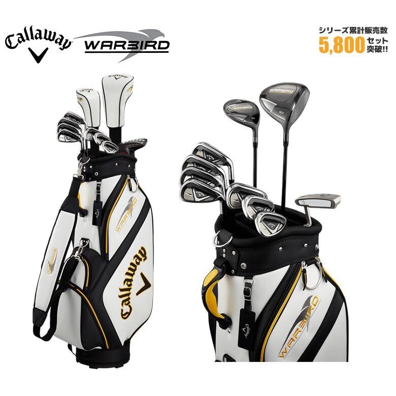 CALLAWAY Golf WARBIRD with Caddybag 10pc 1W,5W,5I-P,SW,PT Flex S