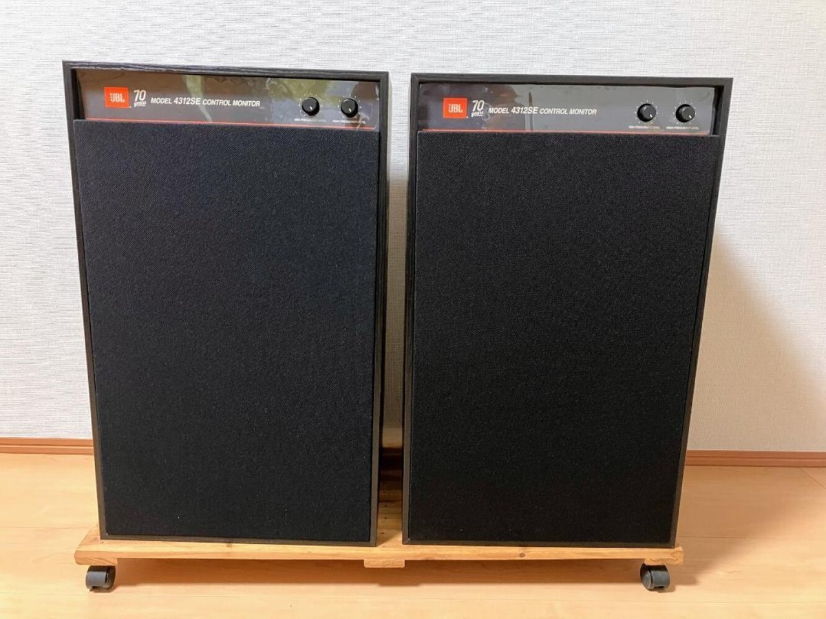 JBL 4312SE 70th Anniversary Bookshelf Speakers | Black | Wired