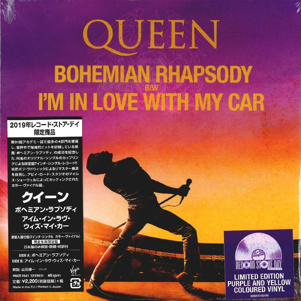 Queen Bohemian Rhapsody 7
