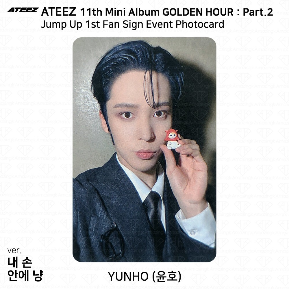 ateez GOLDEN HOUR 2 jump up ゴーグル ソンファ ATEEZ JumpUp GOLDEN