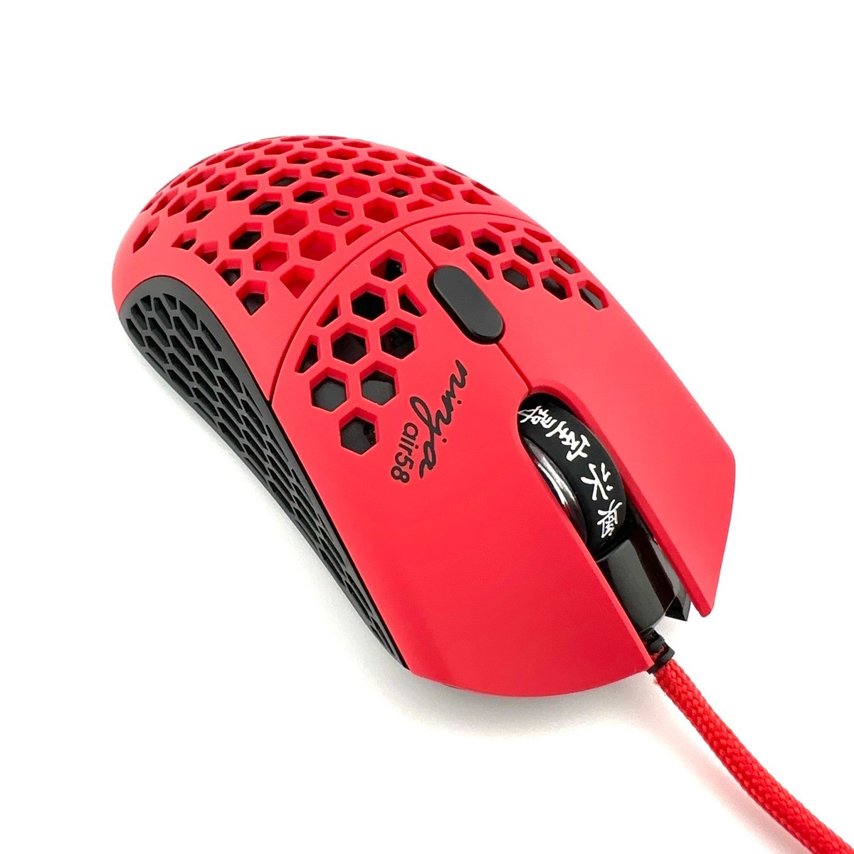 Finalmouse Air58 Ninja Gaming Mouse - Cherry Blossom Red