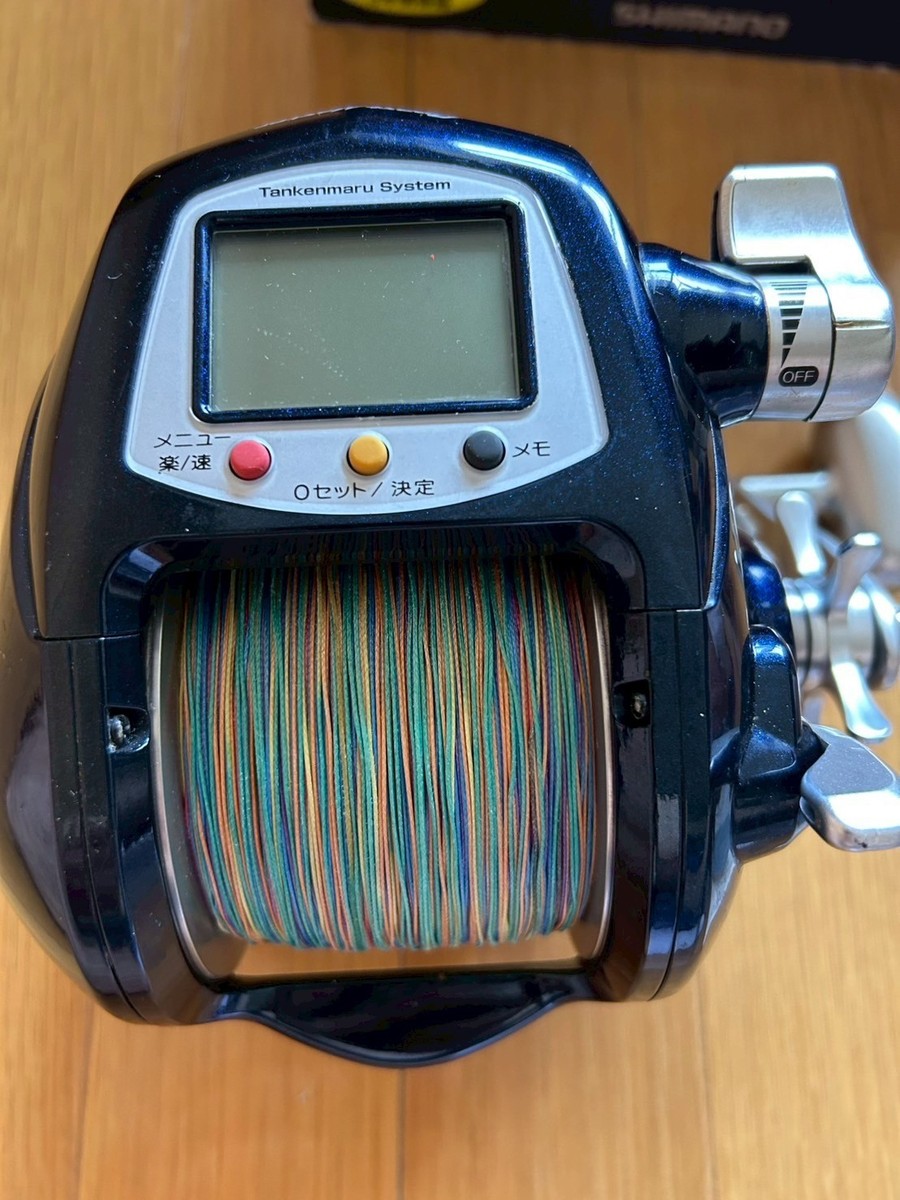 Shimano Beast Master ZB 9000 Big Game Electric Reel Tankenmaru