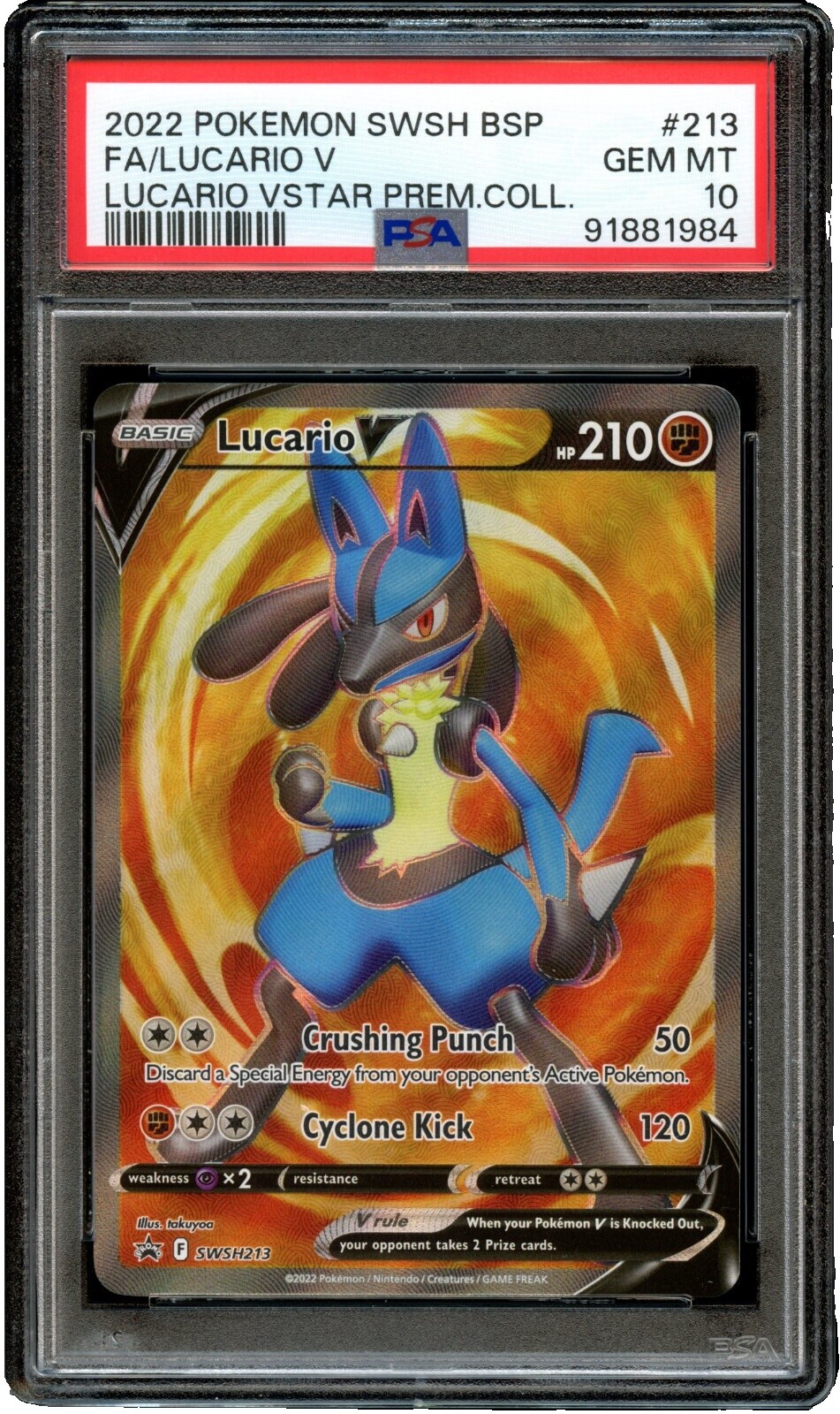 PSA10 ルカリオVSTAR HR 305/S-P 争奪戦プロモ A97441563 美