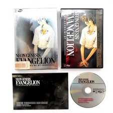 Neon Genesis Evangelion - Platinum: 07 (DVD, 2005) for sale online