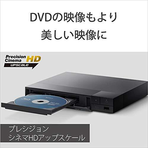 Sony BDP-S1500 Blu-ray Disc Player - Black for sale online | eBay
