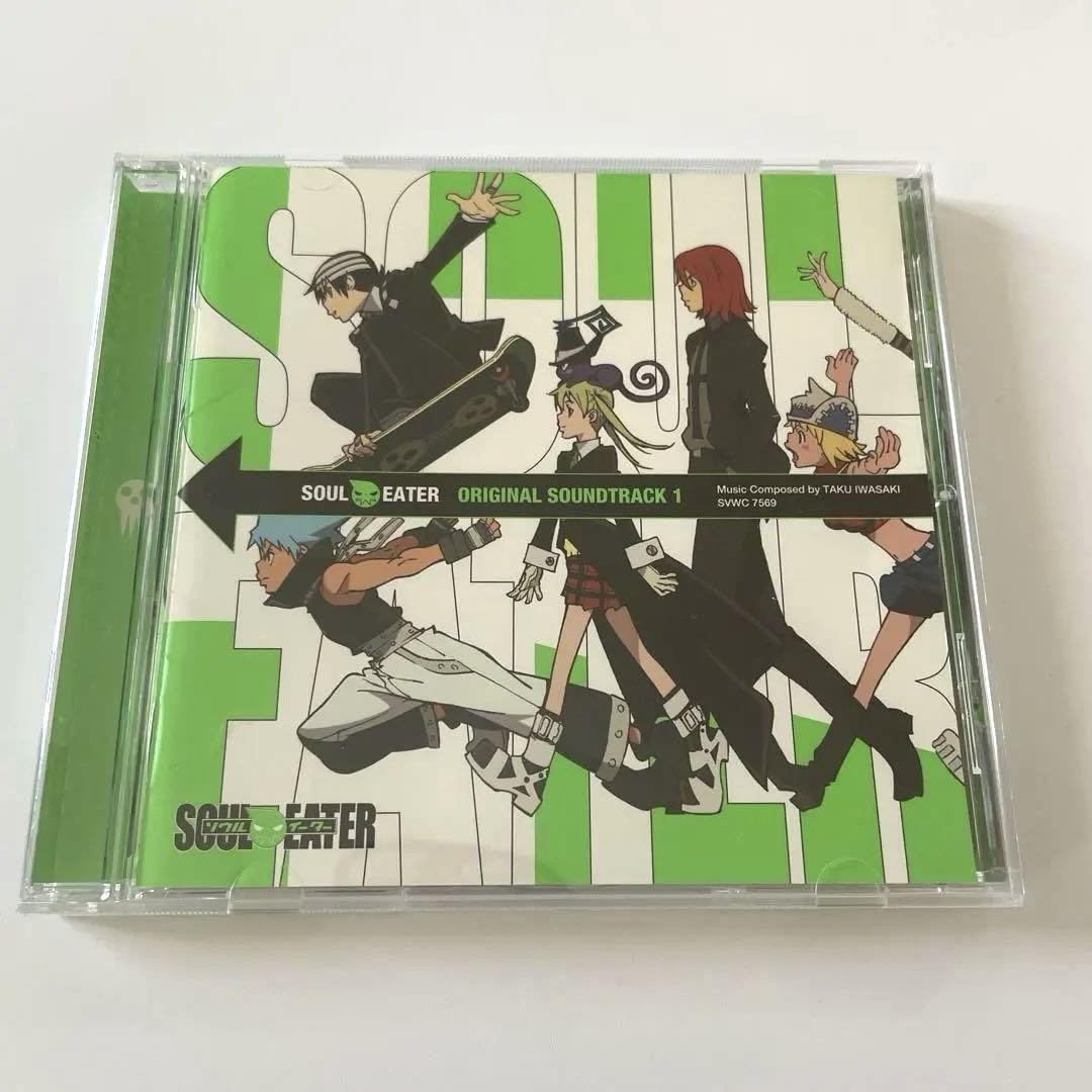 Soul Eater Anime Soundtrack CD Taku Iwasaki Japan Used | eBay