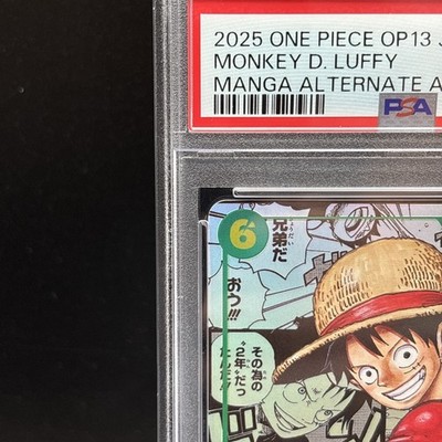 PSA 10 Luffy OP13-118 Manga Alt Art Carrying on His Will One Piece