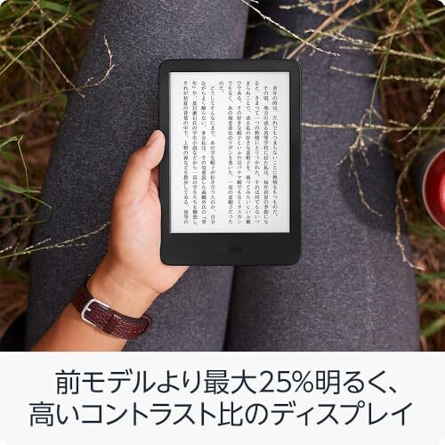 Amazon NEW Kindle 2024 (11th gen) 16GB Matcha Green 6 in display