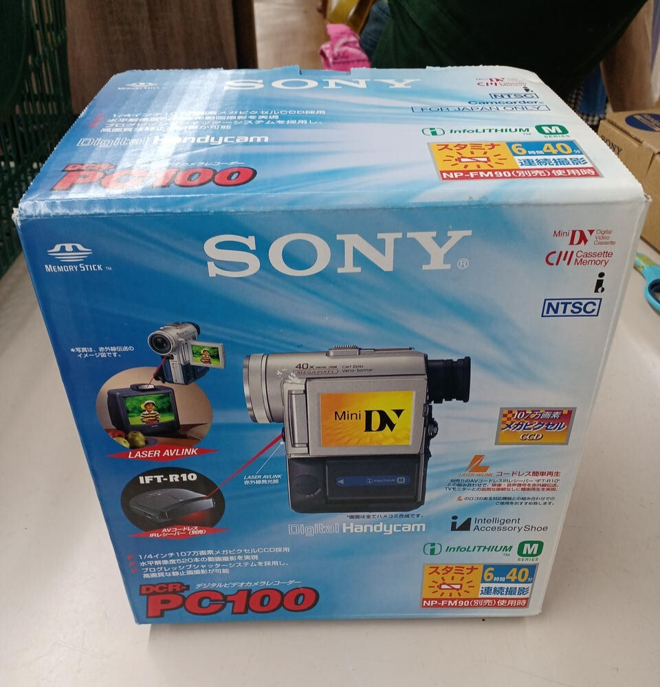 Sony Handycam DCR-PC100 Camcorder MiniDv Video Camera Japan Silver