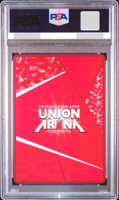 PSA 10 Union Arena Goddess of Victory: Nikke Rapunzel Signed