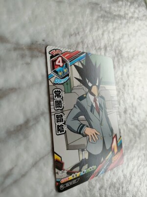 Fumikage Tokoyami N HA-02-027 My Hero Academia Card From Japan