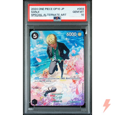 PSA 10 Sanji (SP Alt Art) ST14-003 SR Royal Blood - ONE PIECE